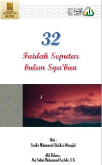 32 Faidah Seputar Bulan Sya'ban
