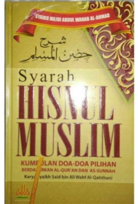 Syarah Hisnul Muslim