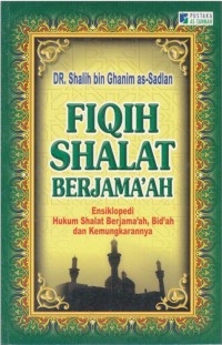 Image of Fiqih Shalat Berjamaah