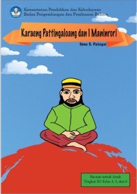 Image of KARAENG PATTINGALOANG DAN I MANINRORI