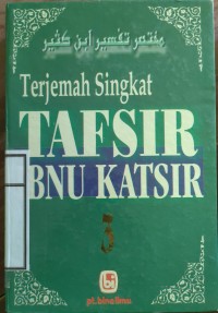 Terjemah Singkat Tafsir Ibnu Katsier