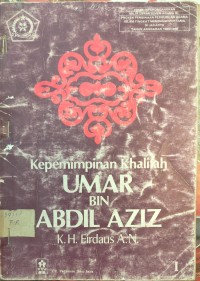 Kepemimpinan Khalifah Umar bin Abdil Aziz