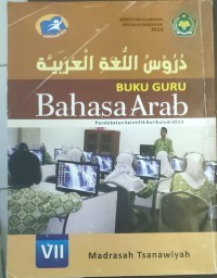 BUKU GURU Bahasa Arab