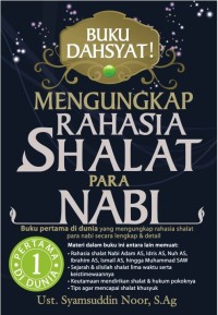 Image of Mengungkap rahasia shalat para nabi