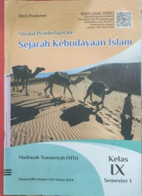 Image of Modul Pembelajaran Sejarah Kebudayaan Islam MTs IX