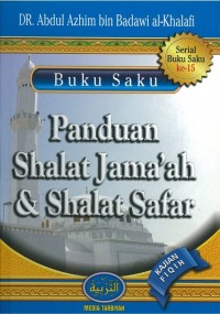 Image of Panduan Shalat Jama\'ah & Shalat Safar